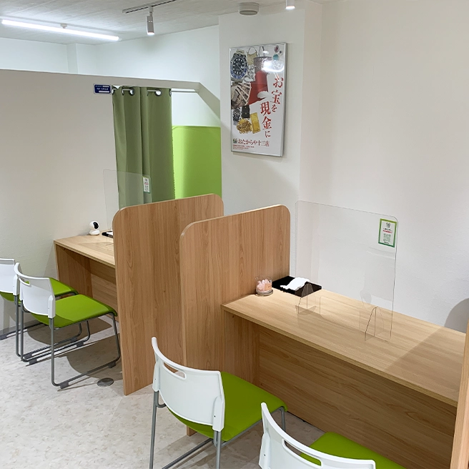 取材歓迎!私が査定します!お任せください